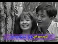 သုံးပန်လှ အောင်ရင် vcd video 1999