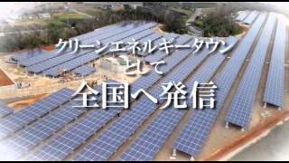 沖縄ソーラーファーム１「登川発電所」