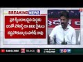 harish rao open letter to revanth reddy over kandi crop support price t news