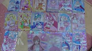 プリキュアカード　全部揃える　パート１９