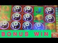 China shore bonuses win 25c denom in high limit room @Viejas Casino