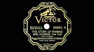 1934 Peggy Johnson (Beth Challis) - The Story Of Frankie And Johnnie