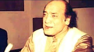 Pakistani song Teri mehfil say ye dewana 1977 Mehdi Hassan Rare تیری محفل سے یہ دیوانہ چلا مہدی حسن