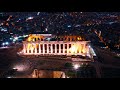 athens by night olive sea travel