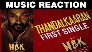 NGK Thandalkaaran Track நல்லா இருக்கா? | NGK Single Track | Suriya, YuvanShankar Raja, Selvaraghavan