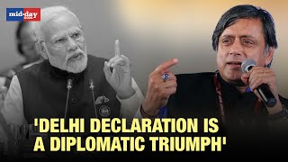 G20 Summit 2023: Shashi Tharoor Calls Delhi Declaration 'Diplomatic Triumph For India'