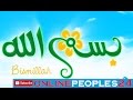 BISMILLAH 2013 Edition   ENGLISH op24
