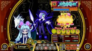 [pop'n music] ZEPHYRANTHES (EX) PERFECT