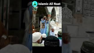 islamic all naat | urdu | Shorts ||