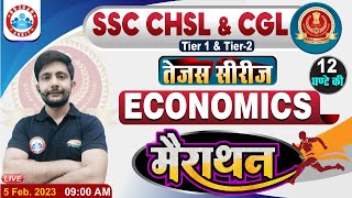 SSC CGL Economics Marathon | SSC CHSL Economics Marathon | Economics Marathon By Ankit Sir