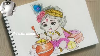 how to draw a cute little baby krishna colour pencil drawing..||KRISHNA DRAWING|| @mohanamona6296