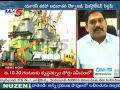 new technology u0026 mechanization system usage in visakhapatnam port trust tv5 news