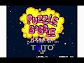 puzzle bobble 泡泡龍 パズルボブル taito1994