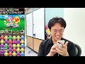 【パズドラ攻略】飛空艇ハイウインドゲット 初見でffコロシアム挑戦した結果【ffコラボ】