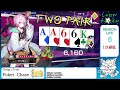 【ポーカーチェイス】part358　しゃれいのポーカー配信【シーズンマッチ】