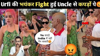 urfi javed fight Uncle Airport, Urfi Hot Dressing controversy with uncle, Bollywood News