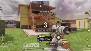 タイマンhighlight2#COD mobile