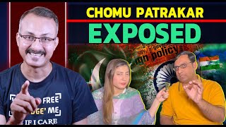 Chaman Chomu Pakistani Journalist Exposed I चमन चोमू पाकिस्तानी पत्रकार हुआ एक्सपोज