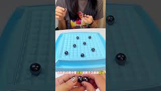 踩雷磁力感應棋 磁性 對戰訓練  親子互動Thunder Stepping Magnetic Induction Chess Battle Training Magnetic Battle Chess