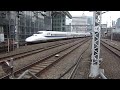 東京駅　新幹線16番・17番線ホーム　shinkansen　tokyo station