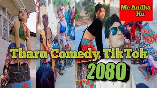 New Tharu comedy TikTok 2080//New Tharu bhojpuri trending TikTok dance 2023