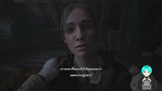 ปราสาทน่าสงสัย?-resident evil village#2