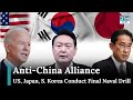 Japan, South Korea and US hold trilateral military exercise aimed at deterring China | AH1G