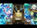 12.3改版 靈獸役使 20石4抽 神魔之塔tower of saviors