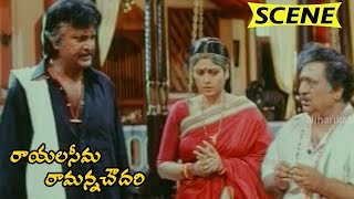 Mohan Babu Argues About God - Emotional Dialogues Scene - Rayalaseema Ramanna Chowdary Movie Scenes