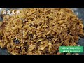 【黒チャーハンの作り方】how to make black fried rice【厨房見学】