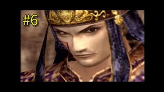 真・三國無双2 司馬懿伝 第6章 合肥新城包囲戦【PS2】