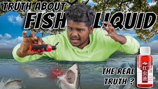 Truth about Fishing Liquid 🤯What Happened? #spoutoffocus #offsquad