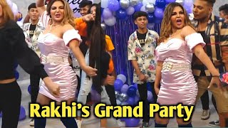 Rakhi Sawant Song Mere Dream Me Teri Entry Has Completed 17 M Views And She Organise A Party