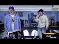 왜 이렇게 잘 불러.. 감남 이슬라이브 24.11.17 남순 풀영상 3