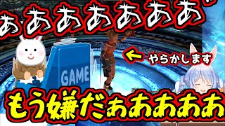 「ものまね」が使いこなせず大発狂するぺこーら【兎田ぺこら/ホロライブ切り抜き】