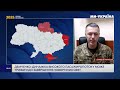 💥НЕОЖИДАННЫЕ ПОБЕГИ на Рождество Уличено 330 ПРЕСТУПНЫХ групп с ПЕРЕПРАВЛЕНИЯ уклонистов ДЕМЧЕНКО