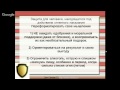 Ба цзы i Огненное наказание или наказание неблагодарности. Дмитрий Владимирович