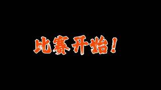 效果拉满 让你一个剑圣 你敢打我吗 Lyn vs Eer0 BO3合集