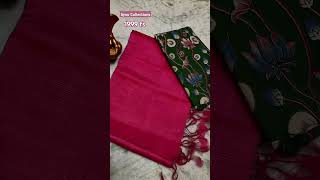 Mangalgiri pattu✨️ Super Quality✨️WhatsApp 9912838772 #saree #viralvideo #shorts #youtube #trending