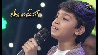 Mustafa Mustafa Song | Koushik Performance | Padutha Theeyaga | 7th July 2019 | ETV Telugu