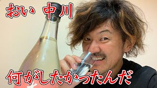 2021/06/17高松宮記念杯 中川誠一郎の走り