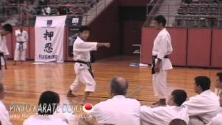 KWF- Karate no Michi - Jyu Ippon Kumite