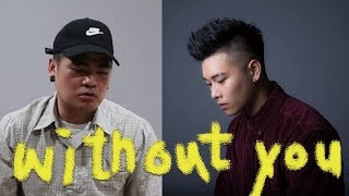 【七月半】#97 模仿週 高爾__ Without you