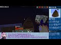 the unusual skyblock ver12.0.8 全島攻略rta 0 33 48 前編【旧記録・解説あり】