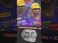 36th match ipl 2024 kkr vs rcb ipl highlights ipl2024 rcbvskkr cricket shorts