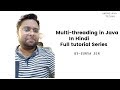 Multi Threading Part-3 | Introduction | Thread Vs Process  | Multi Threading Theory  In Hindi - 144