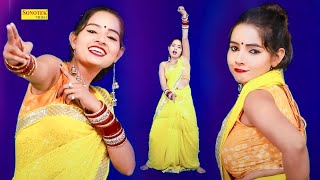 कच्चे काट ले I Sunita Baby Dance I Kache Kat Le I  Nardevdra Bhagana I Dj Remix Song I Sonotek Masti