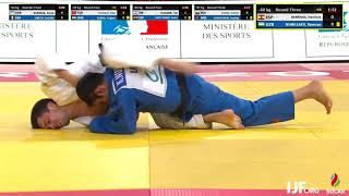 Judo Paris Grand Slam 2020  Day 1   Tatami 5   17of25