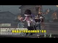 identityv：教授技能实战！有4个鳞片护盾，第二个调香师？【追梦大男孩解说】