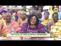 vetting of ministerial nominees